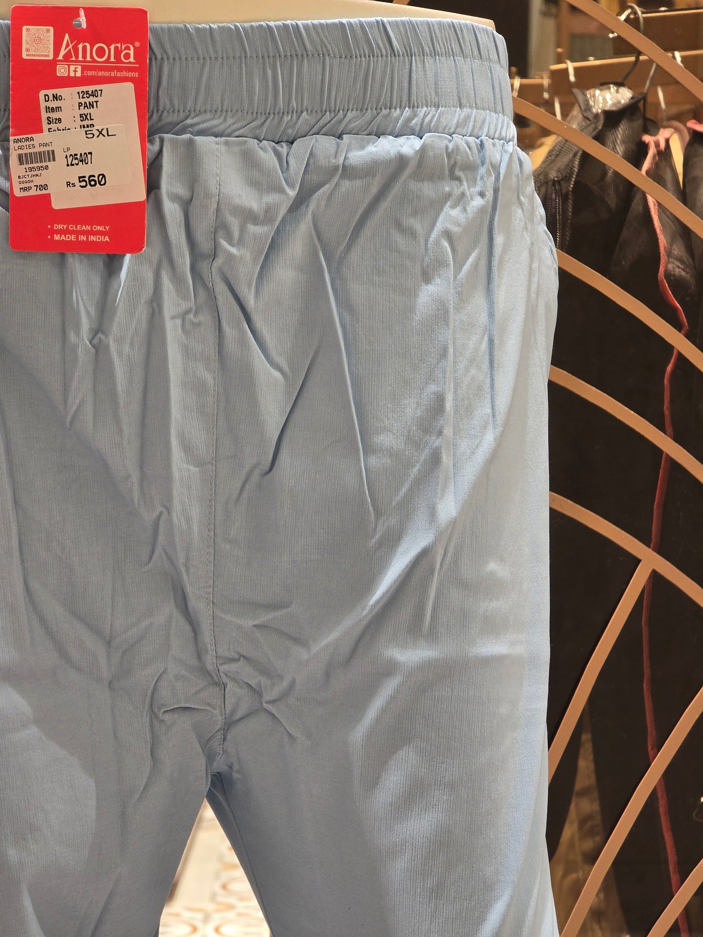 Cotton Straight Cut Pants for Women
