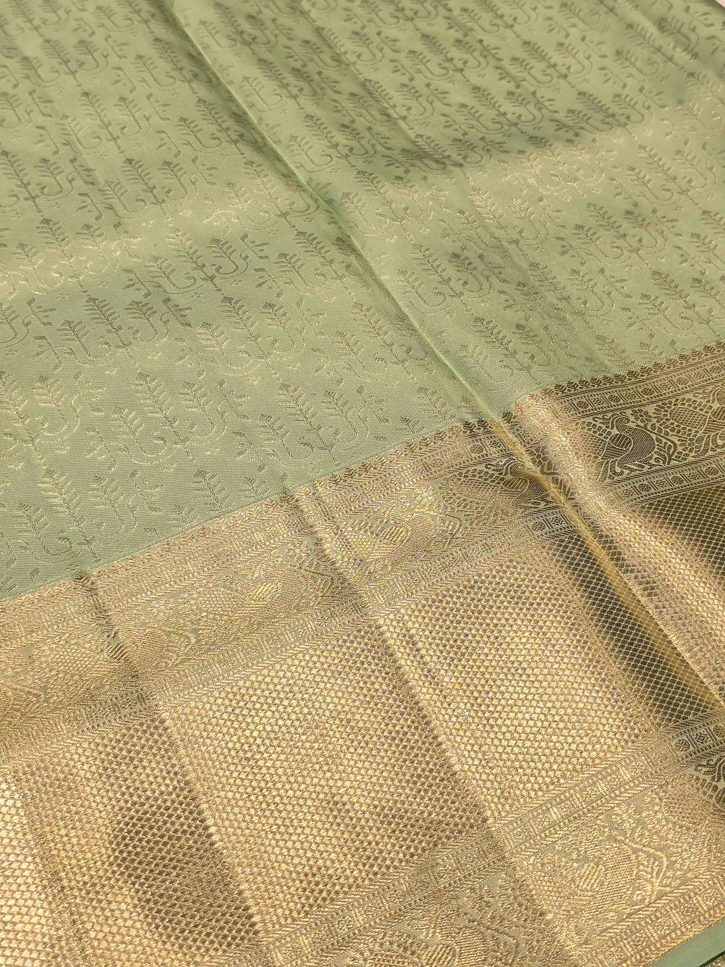 Handloom pure kanjivaram brocade silk self saree , with long gatti traditional border and rich pallu