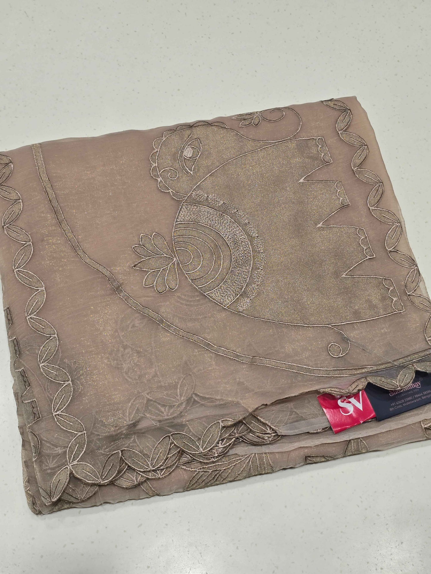 Sky Blue Organza Saree with Elephant Design